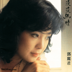 拍拍拍无档视屏人与兽
