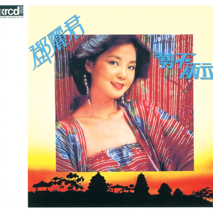 人与兽特级性交神兽特技性交
