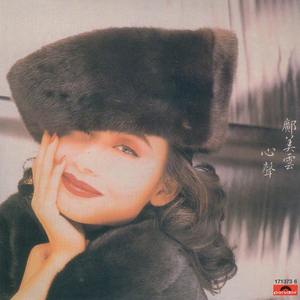 牛鞭弄入女人下身视频
