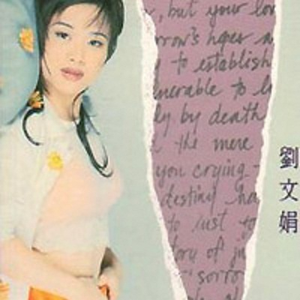 稀缺 呦交 UU 暗呦X
