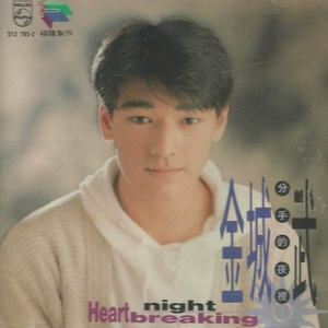 城ヶ崎百瀬无码破解在线观看
