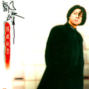 无码片在线观看
