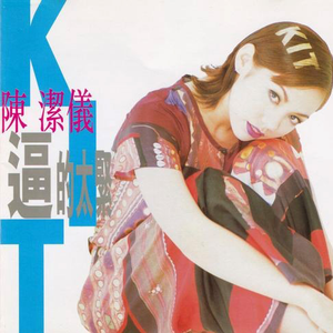 色吊丝在线观看
