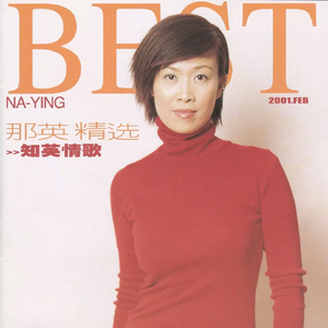 日本一二三区免费更新
