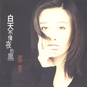 半夜操逼小说网址
