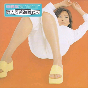 扒开胡桃❌狂揉❌难受
