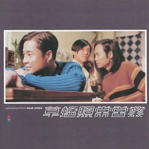 欧美巴西大屁股胖女人肛交片
