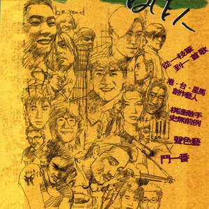 凪光老师的作品在线
