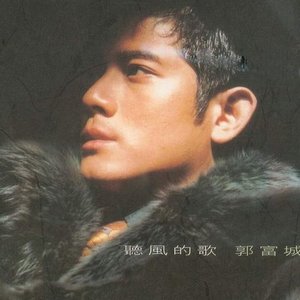 动漫护士被爆❌挤奶com
