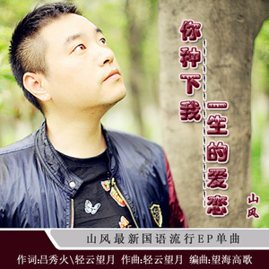 半夜操逼小说网址
