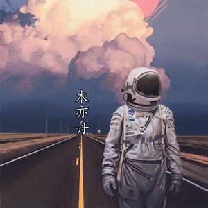 草莓视频免费观看
