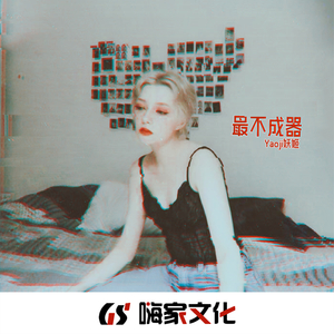 女友被添荫蒂舒服极了A片下载
