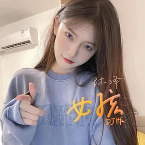 柯南操逼动画视频小兰
