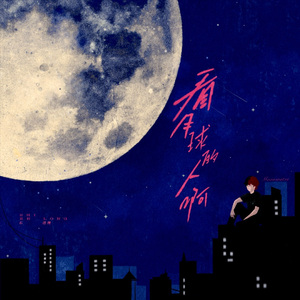 精品无码国产AV一区二区性色
