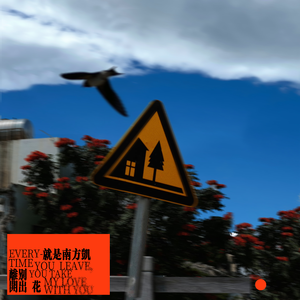 疯狂添女人下面69互添
