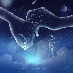 慢慢扎进丰满少妇的肉体
