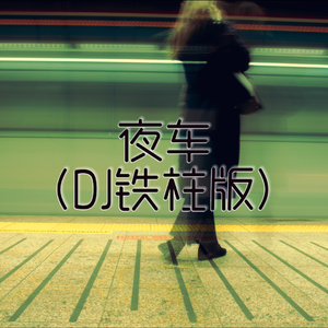 免费欧美一级A片
