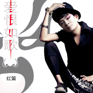 多人性爱日比操比
