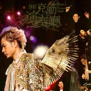 色吊丝在线观看
