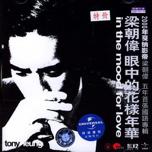 亚洲日韩中文字幕一区
