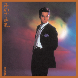 欧美打屁股惩罚spanking
