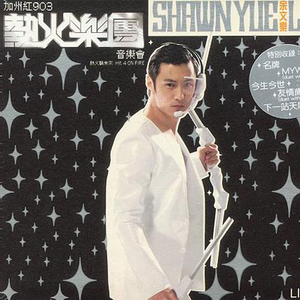 最新情况中文操逼视频
