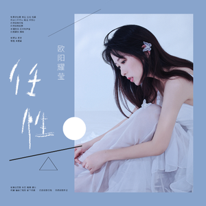 欧美人与动物xxx
