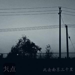 日本男男宏翔做爰Gay片
