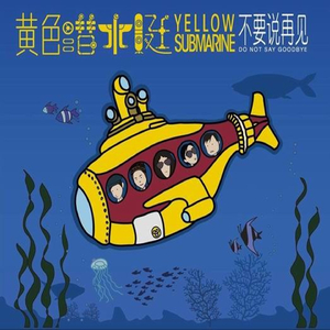 5555笔盒在线观看
