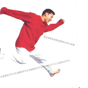 最新情况中文操逼视频
