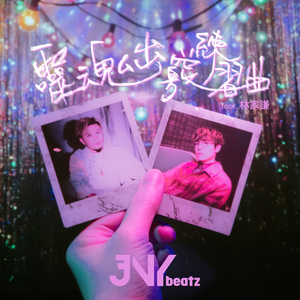 农村骚老头大鸡巴直播
