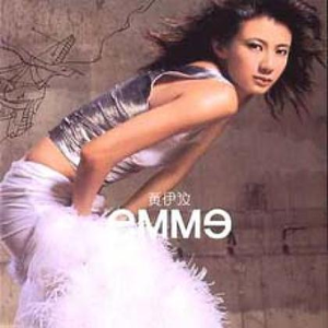 魅魔裸体被❌视频无码
