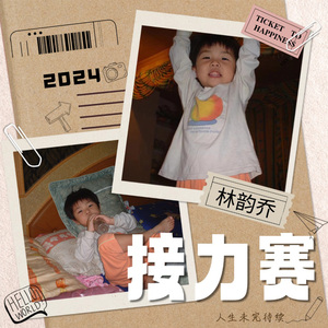 男生日女生骚B视频
