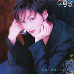 昭和农村系列电影免费观看大全
