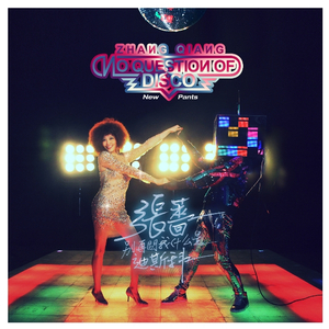 男人把ji大巴放进女人俄罗斯
