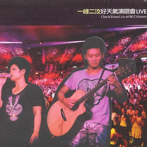 无码片在线观看
