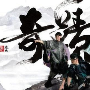 教室里强摁做开腿呻吟男男
