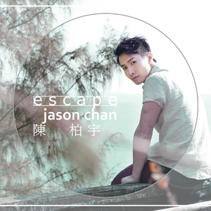 昭和农村系列电影免费观看大全
