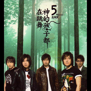 欧美巴西大屁股胖女人肛交片
