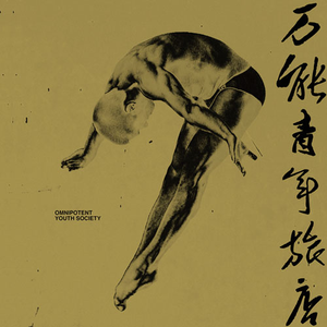 表妺的小嫩嫩好紧好爽
