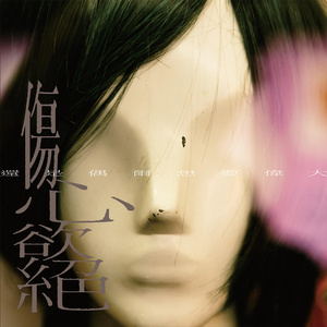 老头裸体给老头吹箫
