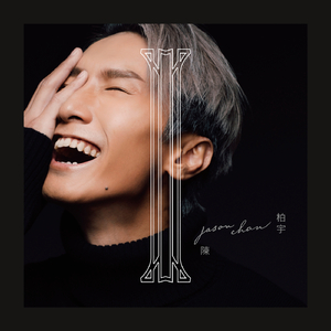 教室里强摁做开腿呻吟男男
