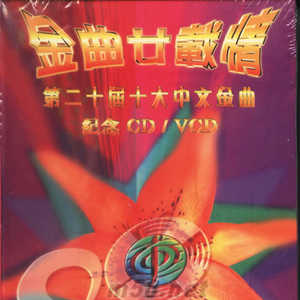 dsm最残忍boss玩法介绍最新章节
