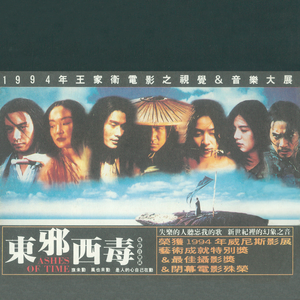 教室里强摁做开腿呻吟男男
