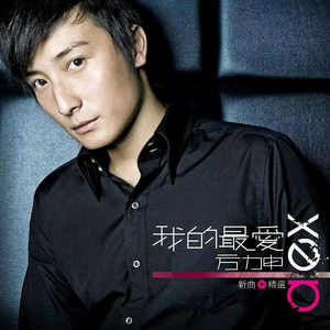 见仍头走秀视频30分钟
