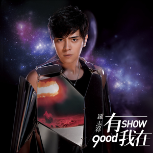 见仍头走秀视频30分钟
