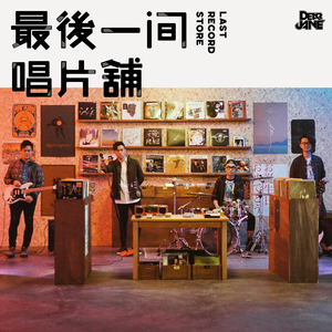 免费欧美一级A片
