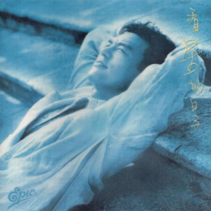 半夜操逼小说网址
