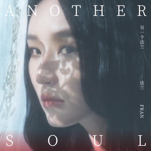 狠狠干狠狠干狠狠干
