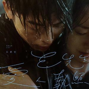 男生把女生操到高潮视频
